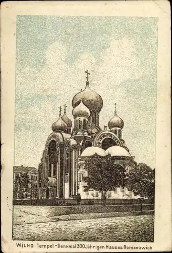 Ak Vilnius Wilna Wilno Litauen, Tempel-Denkmal 300jährigen Hauses Romanowich