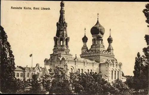 Ak Brest Litowsk Weißrussland, Russische Kirche