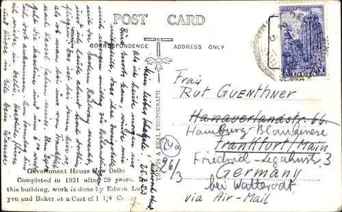 Ak Delhi Indien, Government House