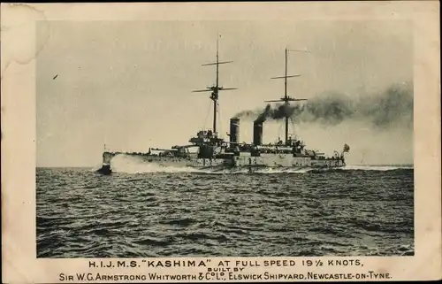 Ak Japanisches Kriegsschiff HIJMS Kashima, Linienschiff, Kaiserliche Japanische Marine