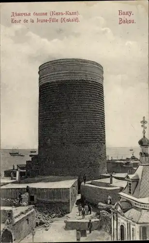 Ak Baku Aserbaidschan, Qız Qalası, Jungfrauenturm, Mädchenturm