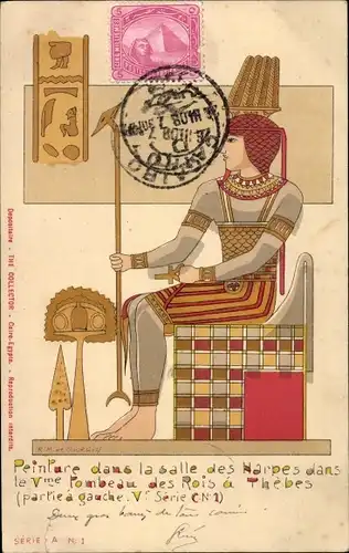 Künstler Ak Theben Ägypten, Gemälde im Harfensaal im Fünften Grab der Könige