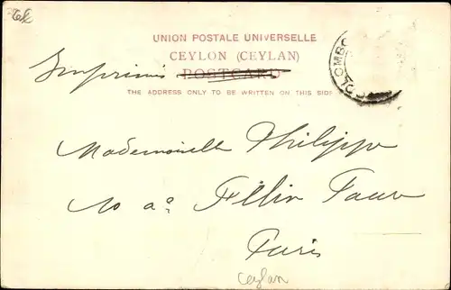 Ak Sri Lanka, Ginricksha