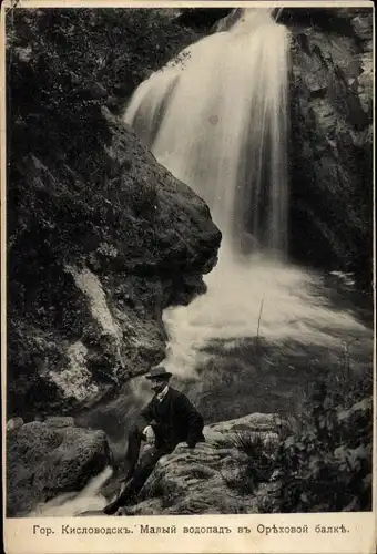 Ak Kislowodsk Russland, Kleiner Wasserfall