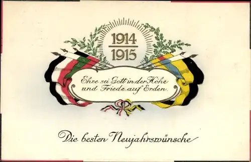 Präge Ak Glückwunsch Neujahr 1915, Fahnen, Eichenlaub, Ehre sei Gott in der Höhe
