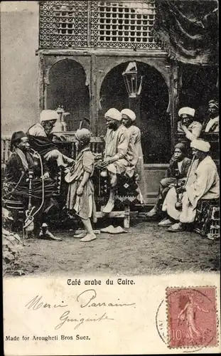 Ak Kairo Egypt, Arabisches Café