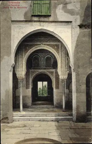 AK Granada Andalusien Spanien, Alhambra, Innenhof der Moschee