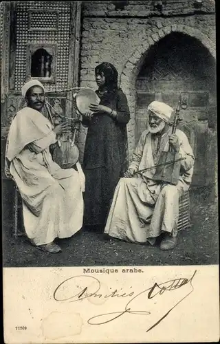 Ak Ägypten, Arabische Musikanten