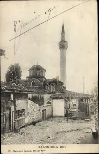 Ak Salonique Saloniki Thessaloniki Griechenland, Minarett, Gasse