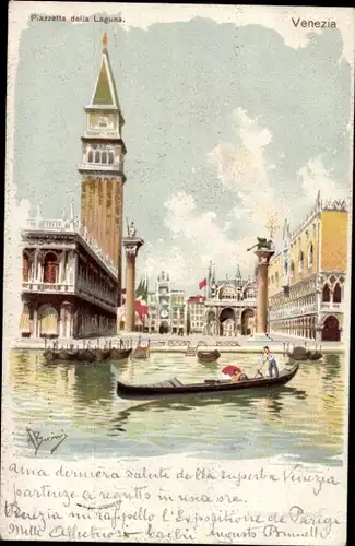 Künstler Litho Venezia Venedig Veneto, Piazzetta della Laguna