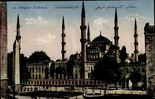 Ak Konstantinopel Istanbul Türkei, Ahmed-Moschee