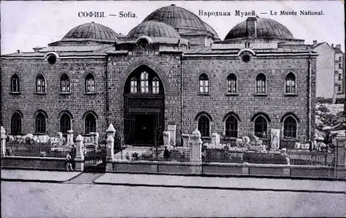 Ak Sofia, Bulgarien, Das Nationalmuseum