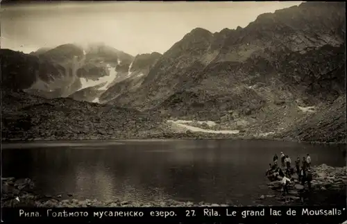 Ak Kloster Rila bulgarisch, Der Große See von Musalla