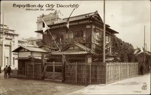 Ak Paris, Exposition des Arts Décoratifs 1925, Pavillon du Japon