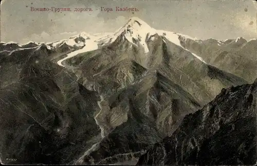 Ak Georgien, Vulkan Kasbek