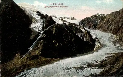 Ak Russland, Gletscher, Schnee, Berge