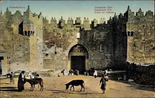 Ak Jerusalem Israel, Damaskus Tor
