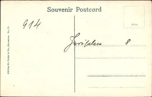 Ak Jerusalem Israel, Damaskus Tor