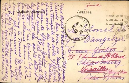 Ak Gabès, Tunesien, Route de Chenini