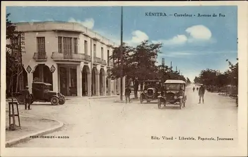 Ak Kenitra Marokko, Correfour Avenue de Fes