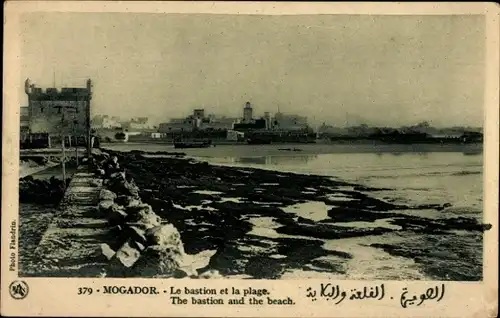 Ak Mogador Marokko, Le bastion et la plage, Party am Strand