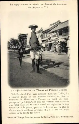 Ak Japan, ein Djinrickscha oder Rikscha-Puller