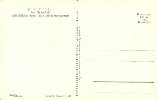 Ak Kassel in Hessen, Brüderstraße mit Deichmannshaus, Buchbinderei