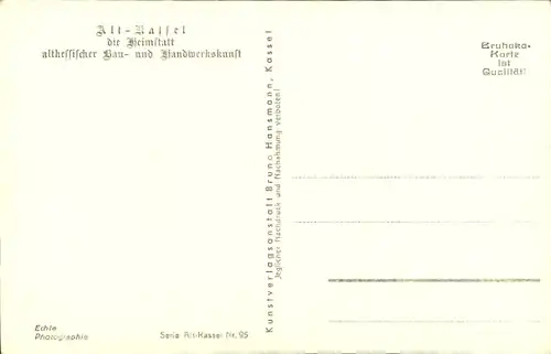 Ak Kassel in Hessen, Fuldagasse