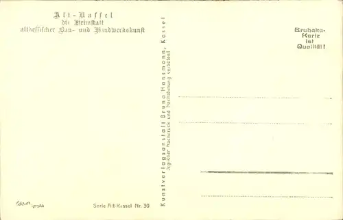 Ak Kassel in Hessen, Oberste Gasse, Zwehrenturm