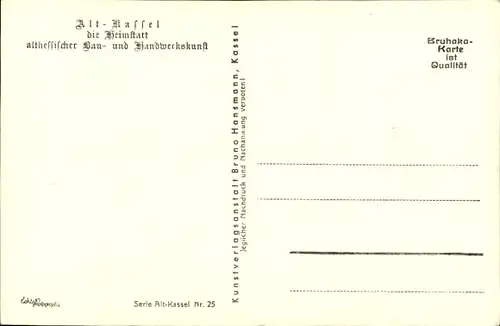 Ak Kassel in Hessen, Kasernenstraße, St. Martinskirche