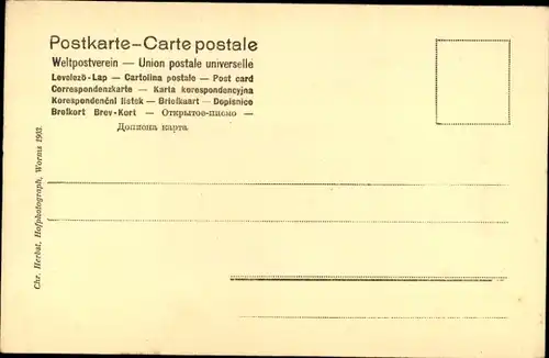 Ak Worms am Rhein, Dom