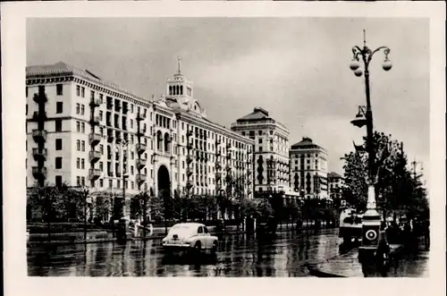 Ak Kiev Kiew Киев Ukraine, Straßenpartie