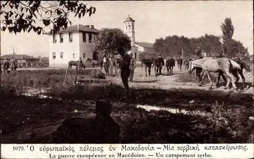 Ak Mazedonien, Ein serbisches Lager