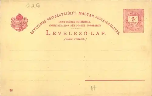 Ganzsachen Künstler Ak Budapest, Ungarn, Prozession zum Fest des Heiligen Stephan