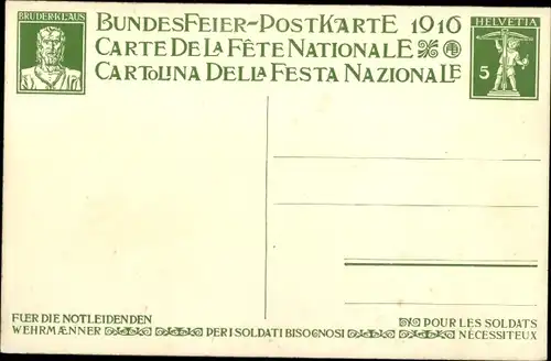 Ganzsachen Künstler Ak Schweiz, Palmenblätter, Fahne, Bundesfeier 1916