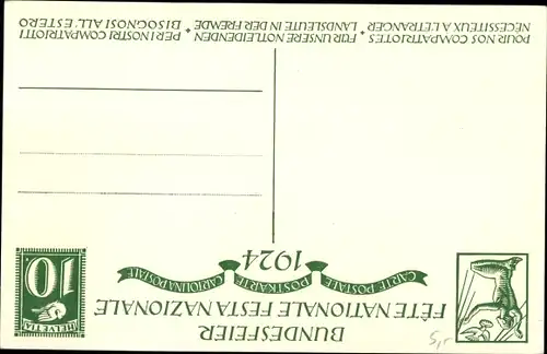 Ganzsachen Künstler Ak Bundesfeier 1924, Pour nos Compatriotes, Schweiz