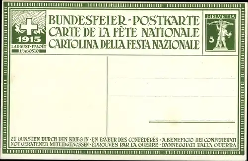 Ganzsachen Künstler Ak Bundesfeier 1915, Helvetia, Kriegsflüchtlinge, Schweiz