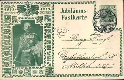 Ganzsachen Wappen Ak Kaiser Wilhelm II., 25-jähriges Regierungsjubiläum 1888-1913