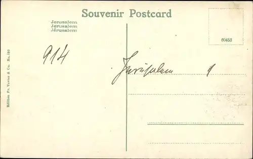 Ak Jerusalem Israel, Gesamtansicht