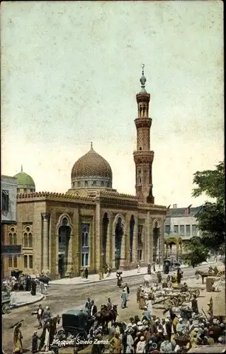 Ak Cairo Kairo Ägypten, Sayeda-Zeinab-Moschee
