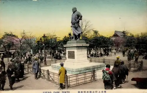 Ak Tokio Tokio Japan, Uyeno-Park