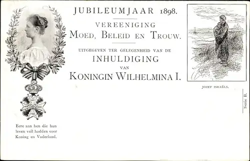 Ganzsachen Ak Königin Wilhelmina der Niederlande, Porträt, Jubiläum