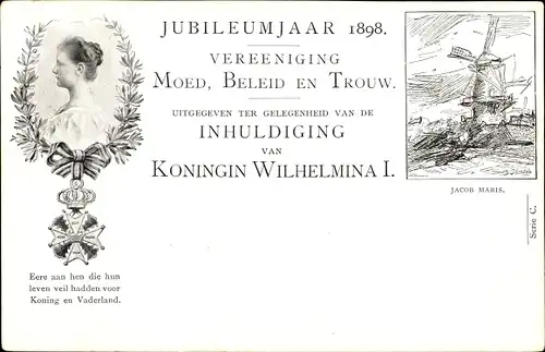 Ganzsachen Ak Königin Wilhelmina der Niederlande, Porträt, Jubiläum