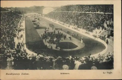 Ak Athen Griechenland, Stadion