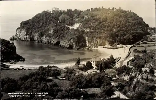 Ak Paleokastritsa Korfu Griechenland, Teilansicht, Strand