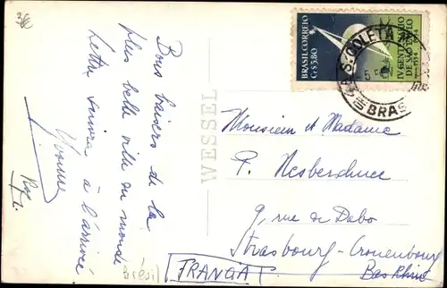 Ak Rio de Janeiro Brasilien, Botafogo