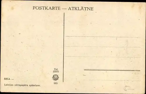 Ak Riga Lettland, Latvijas vertspapiru spiestuve, Gebäude