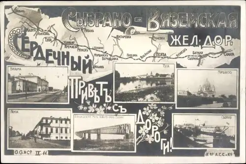 Landkarten Ak Tula Russland, Eisenbahnlinie Wjasma Samara, Pensa