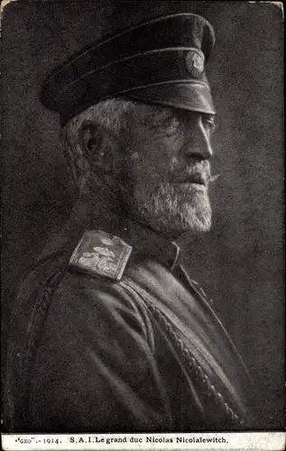 Ak Nikolai Nikolajewitsch Romanow, Großfürst von Russland, Portrait