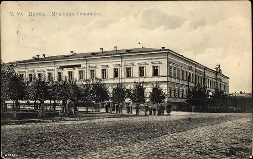 Ak Perm Russland, Straßenpartie, Gebäude